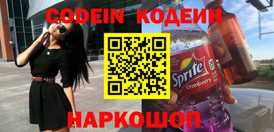 дмт Усть-Джегута