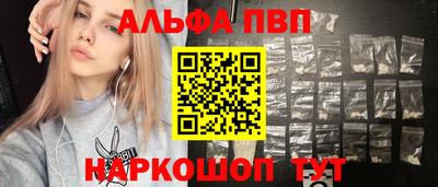 герыч Уссурийск