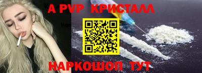 дмт Усть-Джегута
