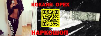 дмт Усть-Джегута