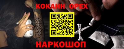 герыч Уссурийск