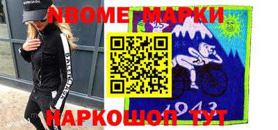 герыч Уссурийск