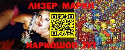 a pvp Усть-Илимск