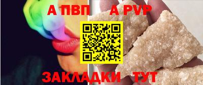 дмт Усть-Джегута