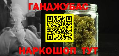 герыч Уссурийск