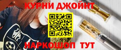 кристаллы Тулун