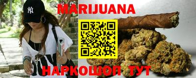 кристаллы Тулун