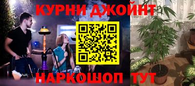 прущие крисы Тула