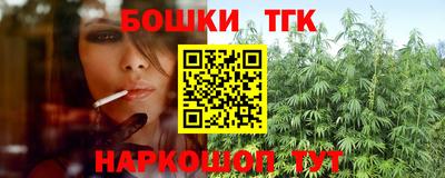 прущие крисы Тула