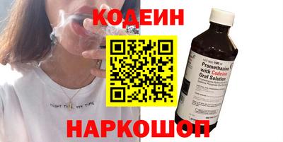 герыч Уссурийск