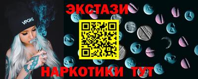 дмт Усть-Джегута