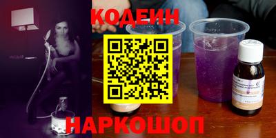 первитин Туймазы