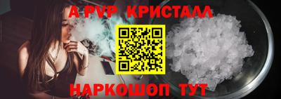 первитин Туймазы