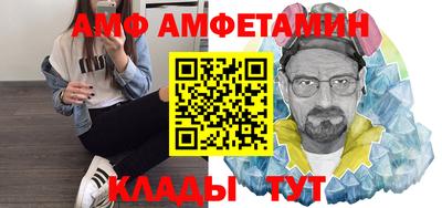 дмт Усть-Джегута