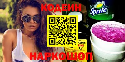 первитин Туймазы