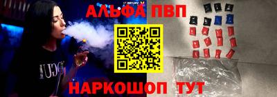 a pvp Усть-Илимск