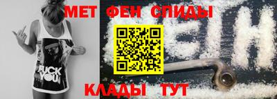 дмт Усть-Джегута