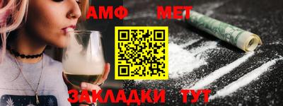 дмт Усть-Джегута