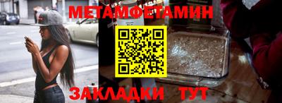 a pvp Усть-Илимск