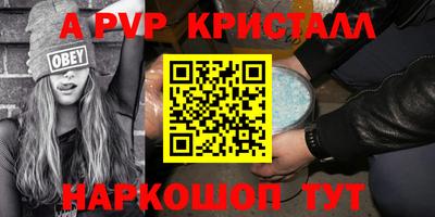 дмт Усть-Джегута