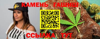 прущие крисы Тула