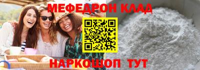 дмт Усть-Джегута