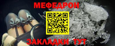 первитин Туймазы