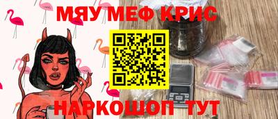 a pvp Усть-Илимск
