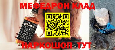 дмт Усть-Джегута